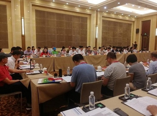 会议现场.jpg