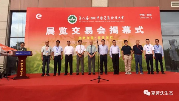 微信图片_20190617145446.jpg