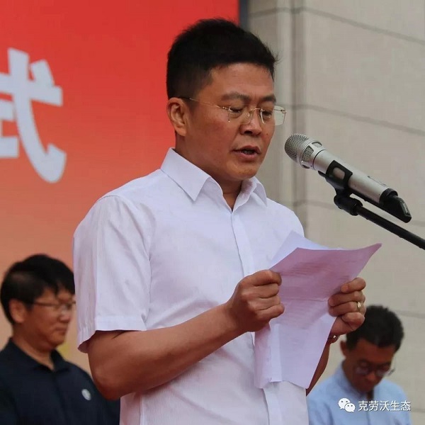 微信图片_20190617145451.jpg