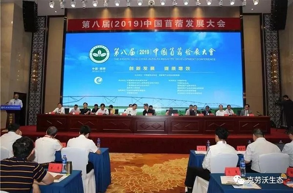微信图片_20190617145455.jpg