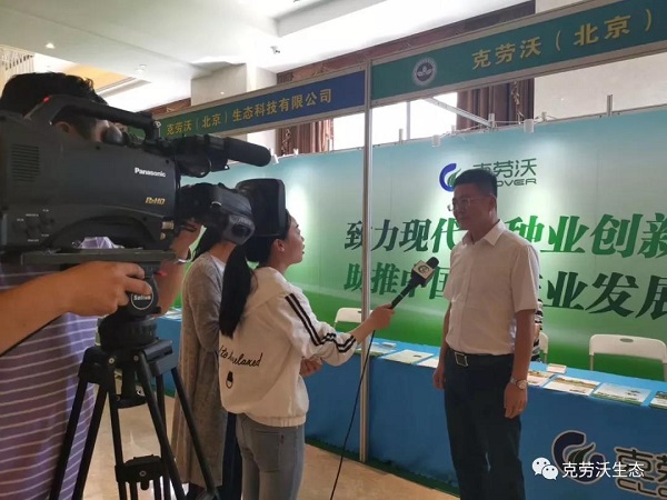 微信图片_20190617145529.jpg