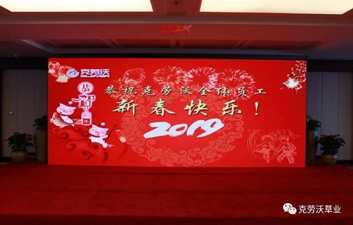 微信图片_20190617155451.jpg