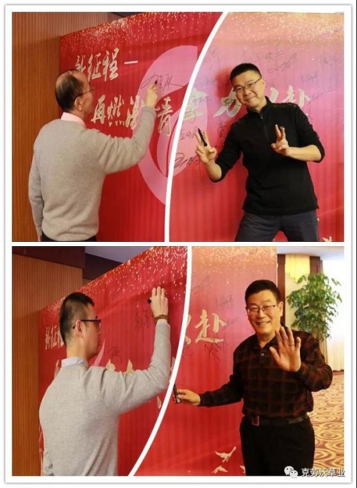 微信图片_20190617155455.jpg