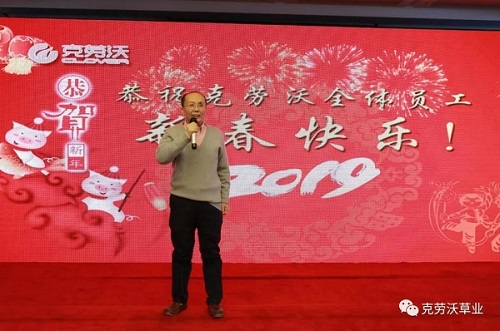 微信图片_20190617155536.jpg