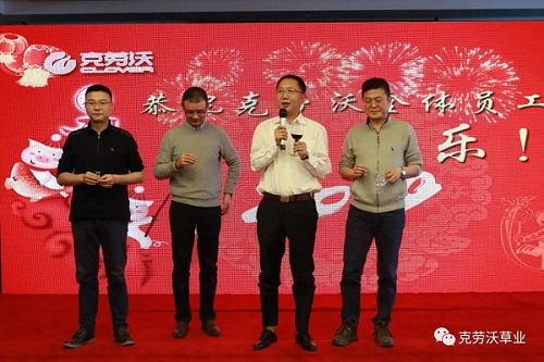 微信图片_20190617155544.jpg