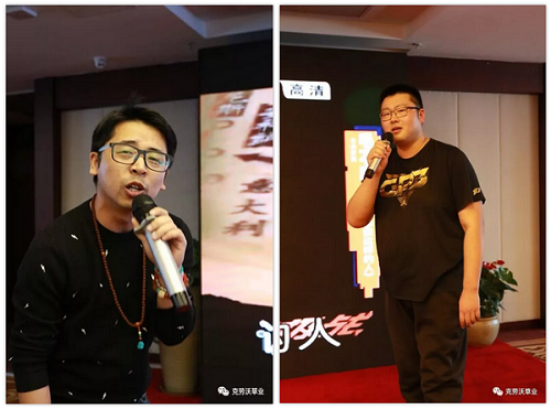 QQ截图20190617155725.png