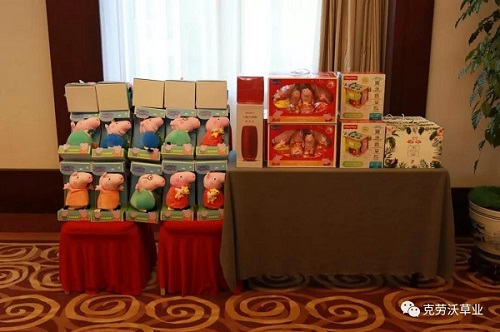 微信图片_20190617155737.jpg