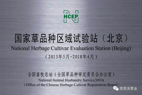 微信图片_20190620134514.jpg