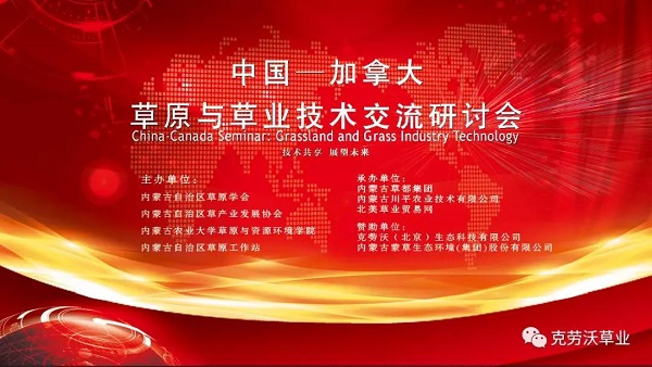 微信图片_20190620152801.jpg