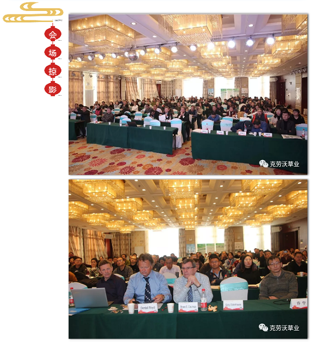 QQ截图20190620152953.png
