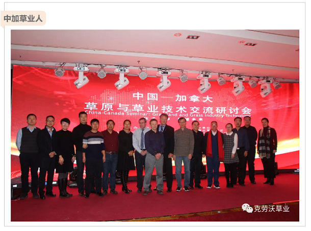 QQ截图20190620153013.png
