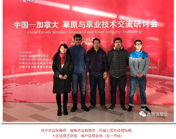 QQ截图20190620153502.png