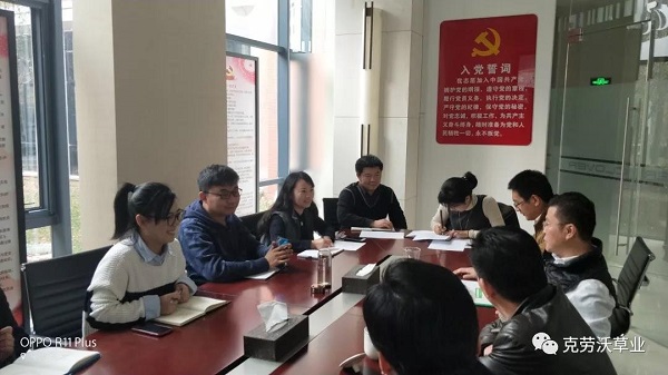 微信图片_20190625102042.jpg