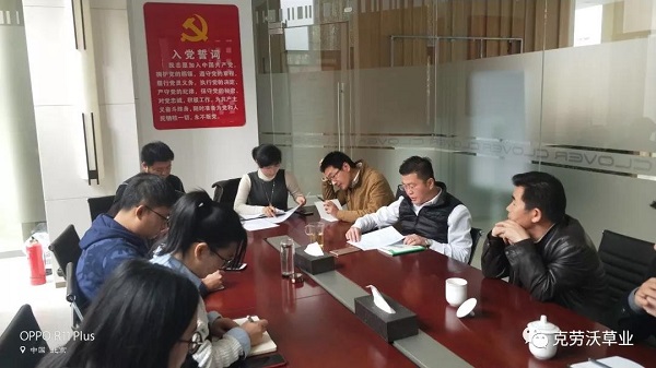微信图片_20190625102052.jpg
