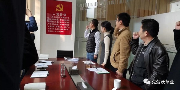 微信图片_20190625102058.jpg