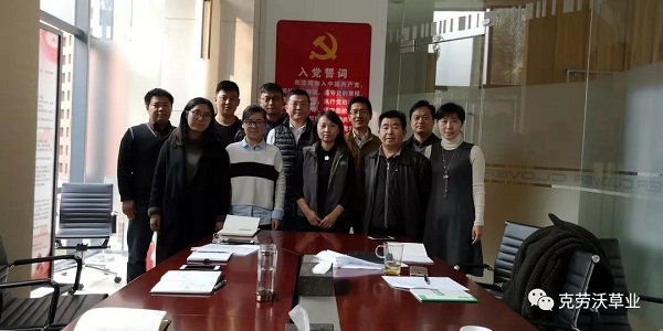 微信图片_20190625103843.jpg