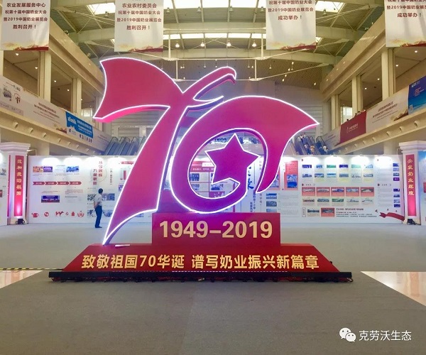 微信图片_20190715155641.jpg
