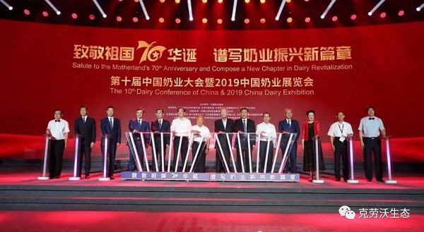 微信图片_20190715155646.jpg