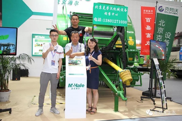 微信图片_20190715155656.jpg