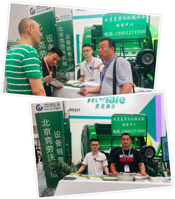 QQ截图20190715155856.png