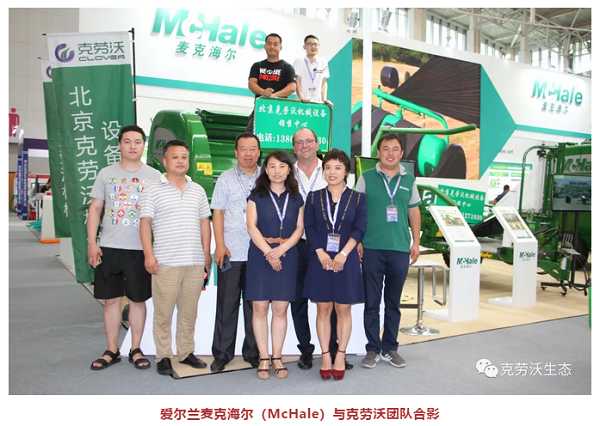 QQ截图20190715155941.png