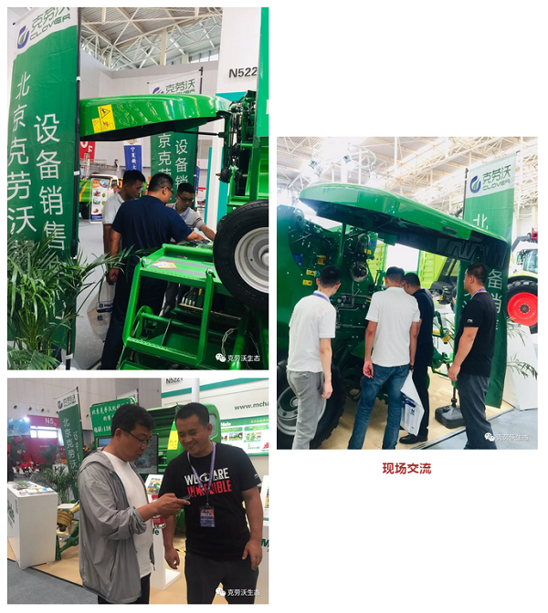 QQ截图20190715155914.png