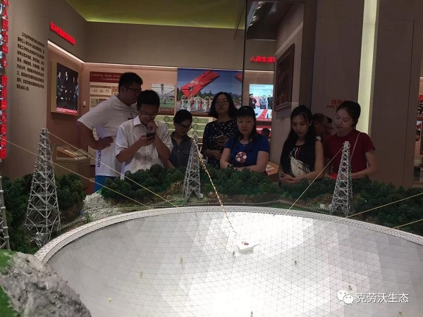 微信图片_20190805135458.jpg