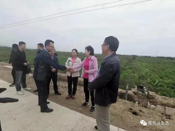 微信图片_20190902151016.jpg