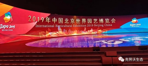 微信图片_20191018100223.jpg