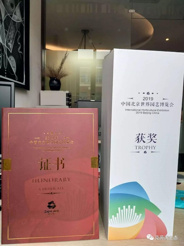 微信图片_20191018100321.jpg
