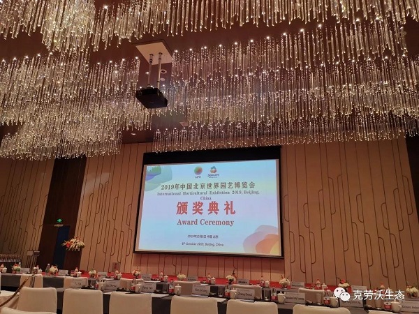 微信图片_20191018100314.jpg