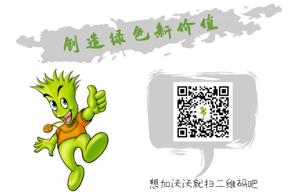 QQ截图20191231112450.png