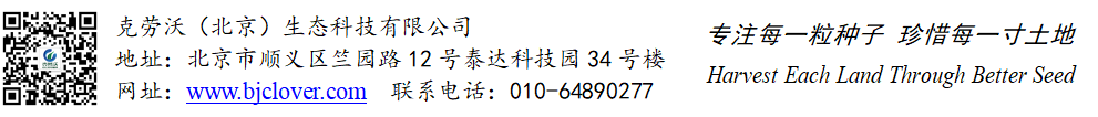 QQ截图20210611133239.png